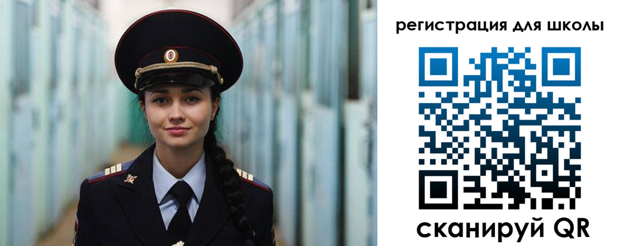 купить прописку в Козьмодемьянске