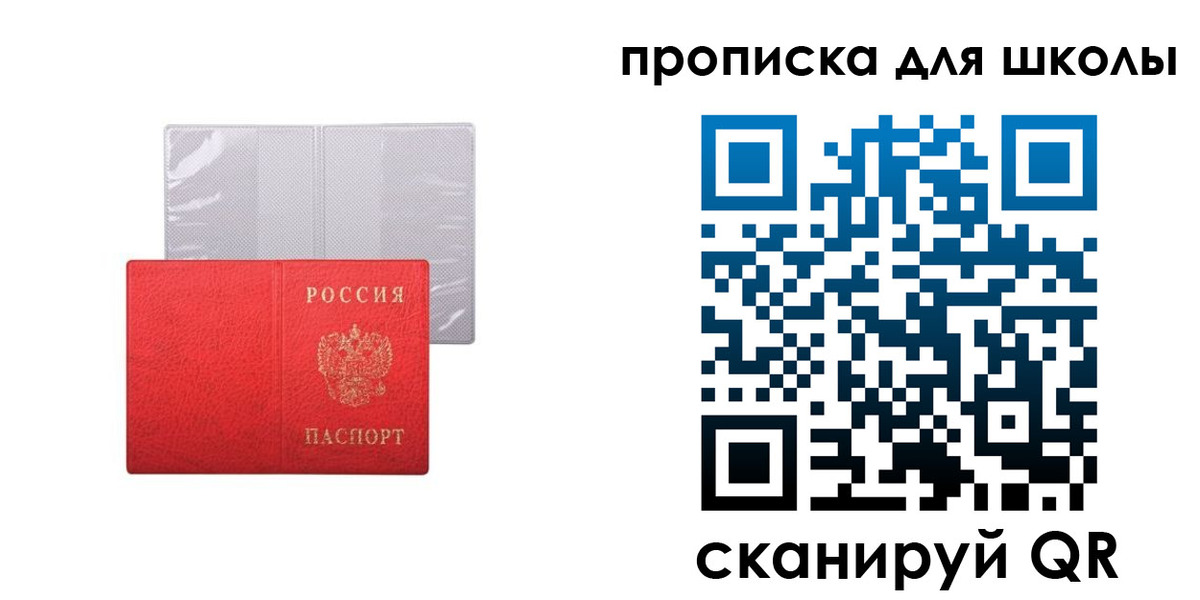 миграционный учет в Козьмодемьянске
